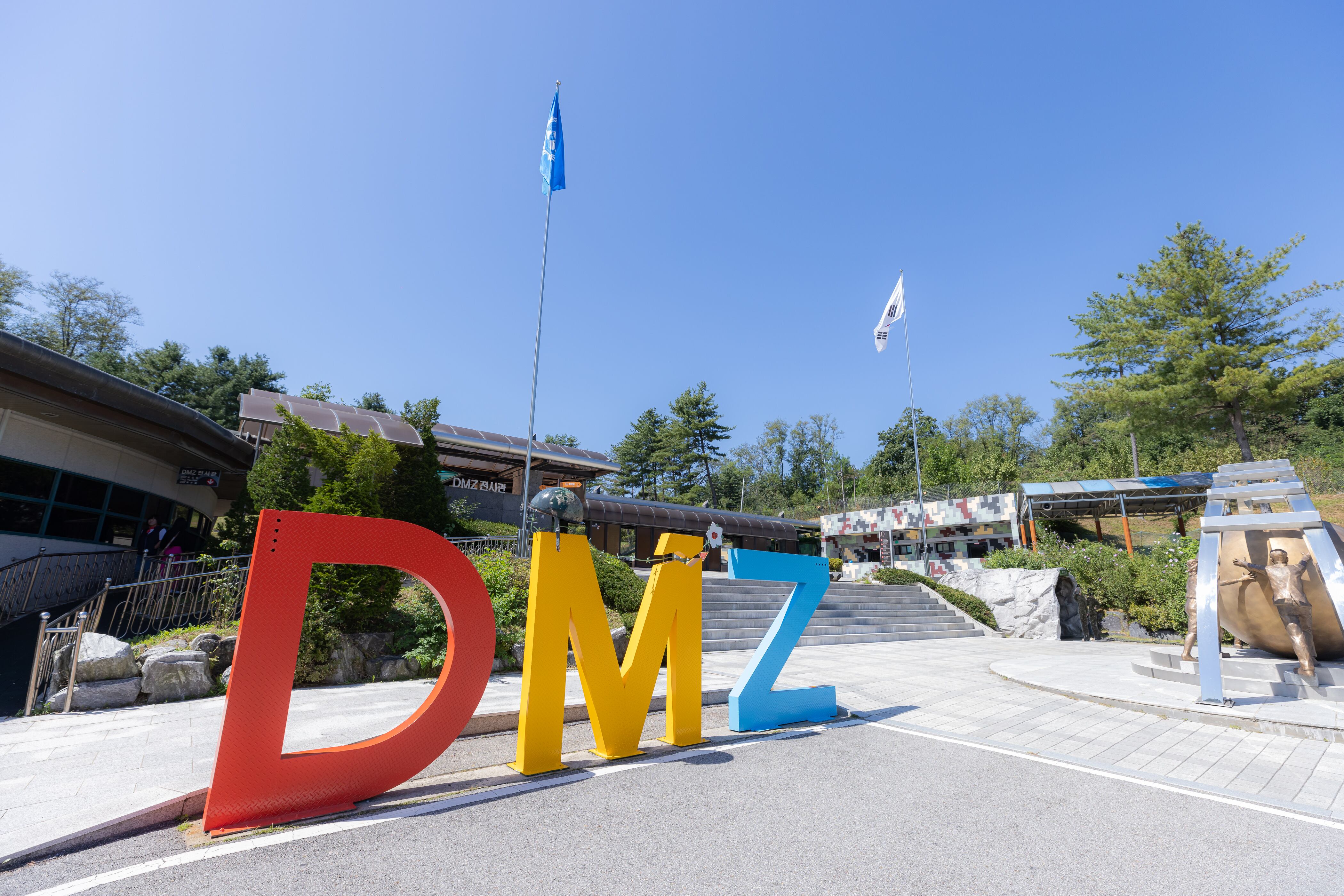 (Foto: Servicio de Cultura e Información de Corea -KOCIS)