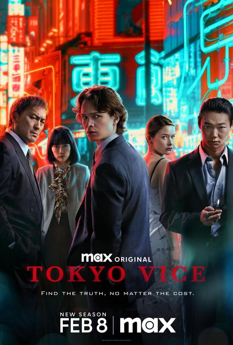 Ansel Elgort es la figura central del póster de la temporada 2 de "Tokyo Vice", serie de suspenso y drama criminal (Foto: HBO)
