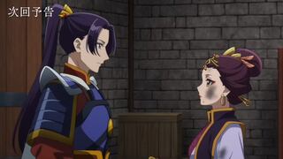 “Los diarios de la boticaria” Temporada 2, Capítulo 23: Hora confirmada de estreno