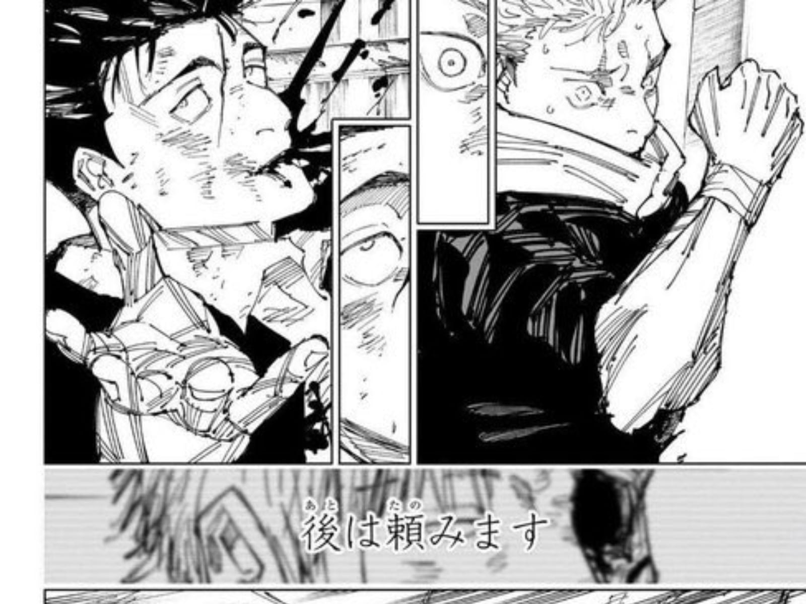 Higuruma le entrega la Espada del verdugo a Itadori y este recuerda el último momento de vida de Nanami en Shibuya, cuando le dice que le deja todo en sus manos (Foto: Shueisha)