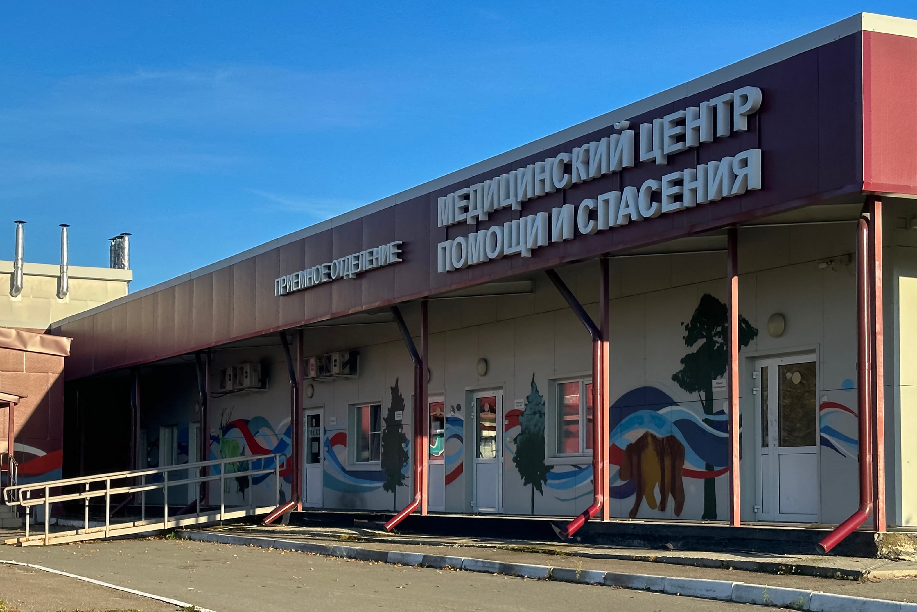 Unión Europea vigila “muy de cerca” la muerte en Rusia vinculada a la peste, sin conclusiones