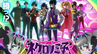 “Necronomico and the Cosmic Horror Show” promete ser el anime más extraño y adictivo del verano: ¿cuándo se estrena en Crunchyroll?