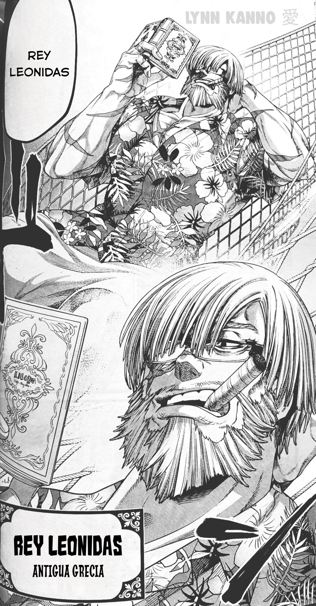 Otra apariencia del rey Leónidas en el manga "Record of Ragnarok" (Foto: Lynn Kanno / Tokuma Shoten)