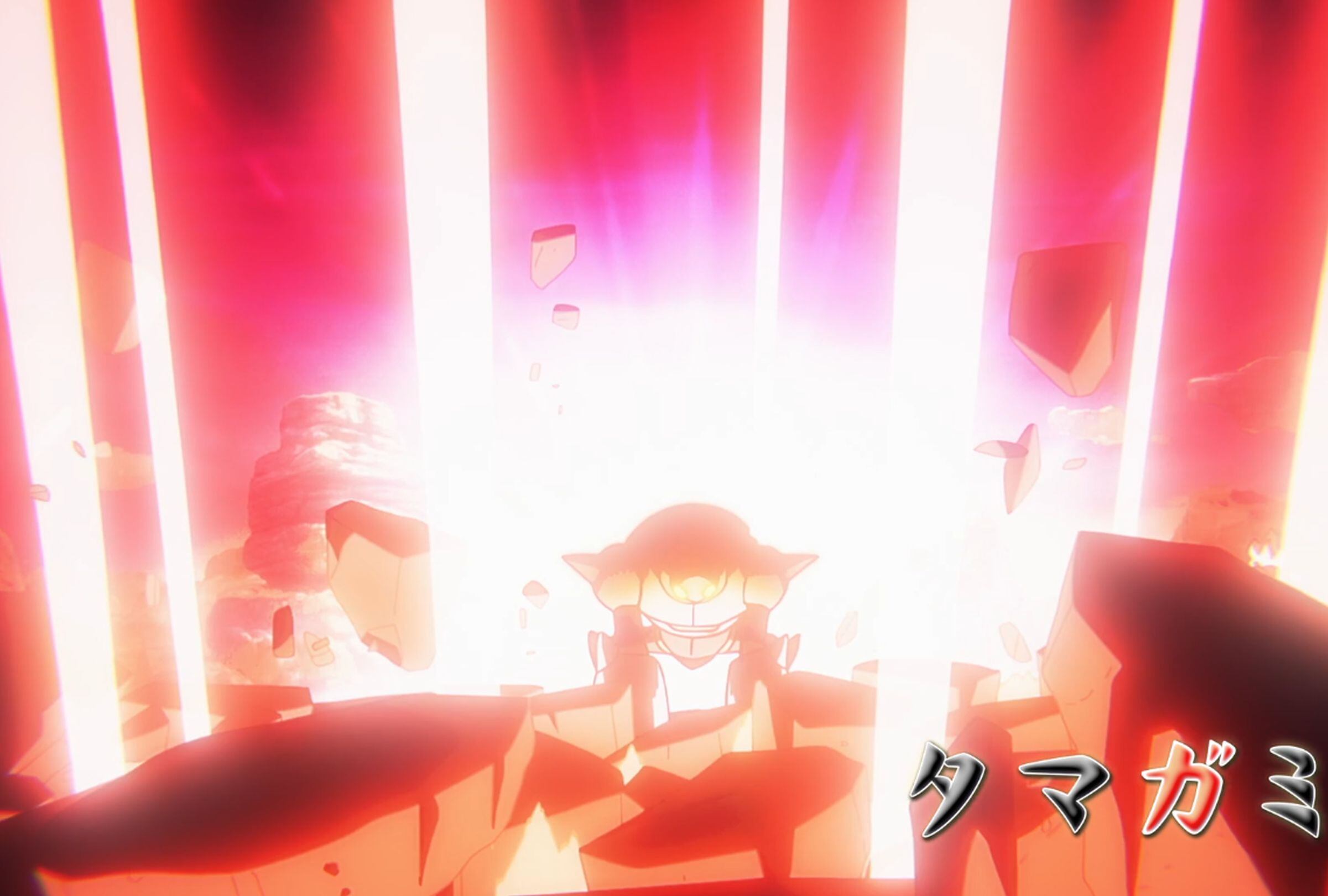 Así es el poder destructivo del Tamagami Número Tres (Foto: Dragon Ball Daima / Toei Animation)