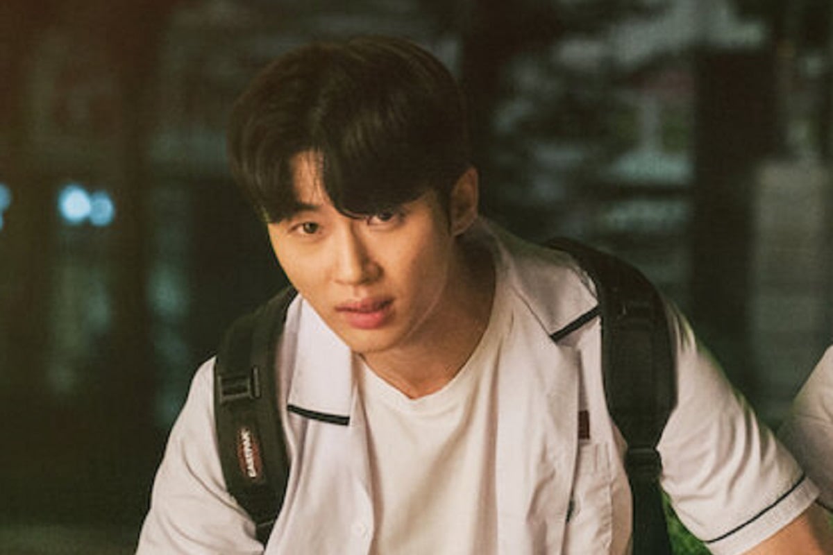 Byeon Woo-seok como Poong Woon-Ho en la película coreana "Una chica del siglo XX" (Foto: Netflix)