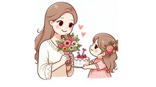 💮 30 tarjetas GRATIS de ¡Feliz Día de la Madre! para compartir con mamá por WhatsApp