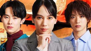 Comedia romántica japonesa: de qué trata “El club de anfitriones de Saitama” y cómo ver la serie de Netflix