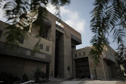 Ministerio de Cultura