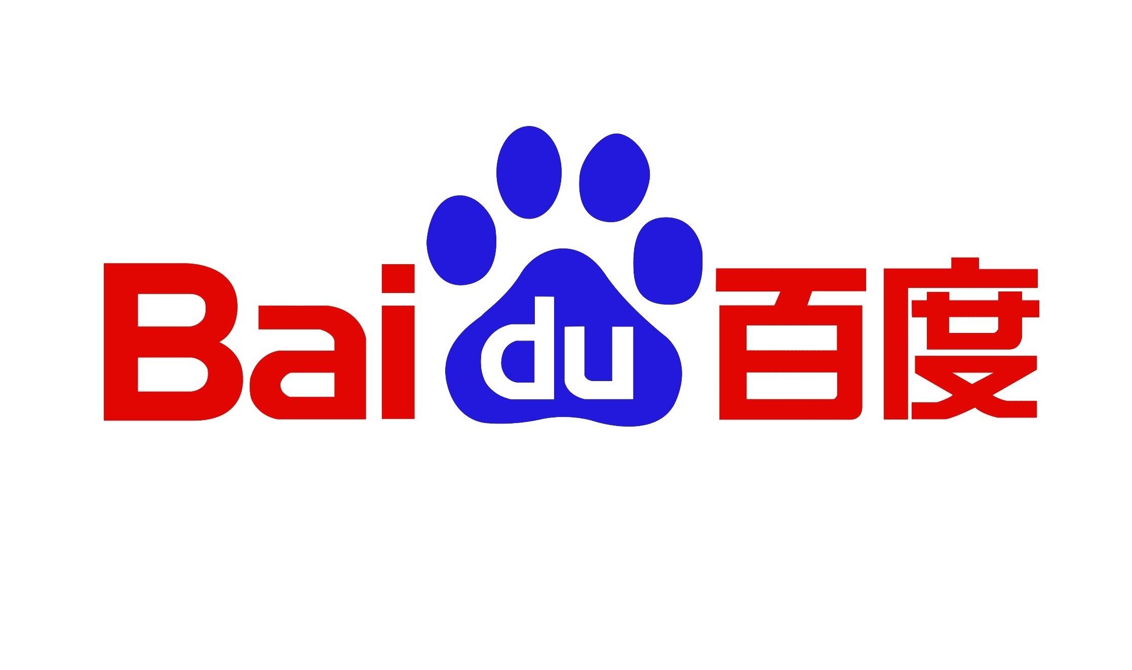 Ernie Bot supera a ChatGPT en parámetros esenciales, según Baidu.