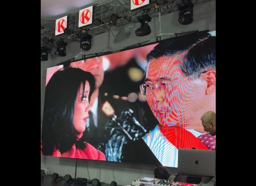 En el evento al que asistió Keiko Fujimori se homenajeó la figura de su padre, quien fue condenado por delitos de lesa humanidad. Foto: captura /FB Keiko Fujimori