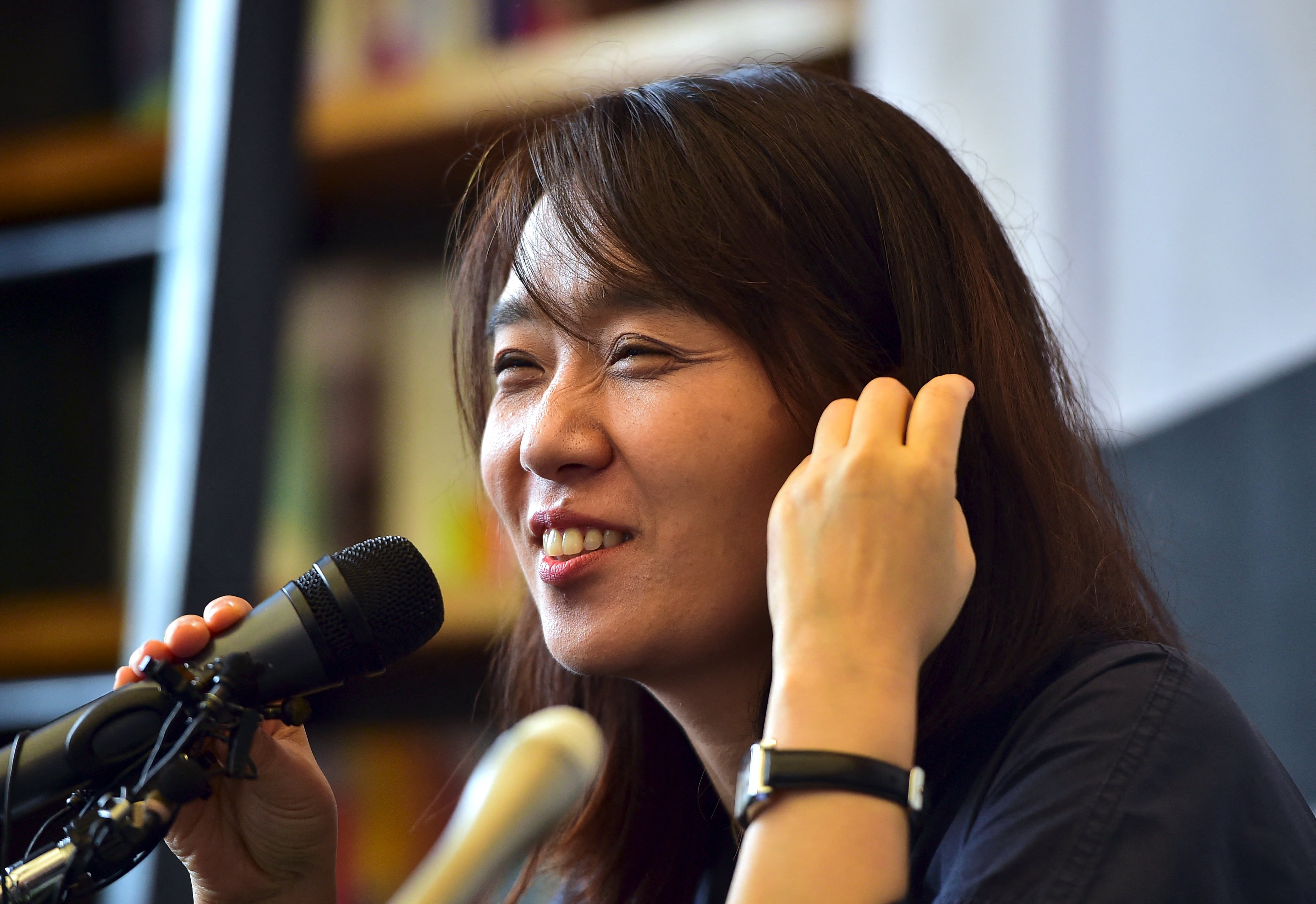 Han Kang