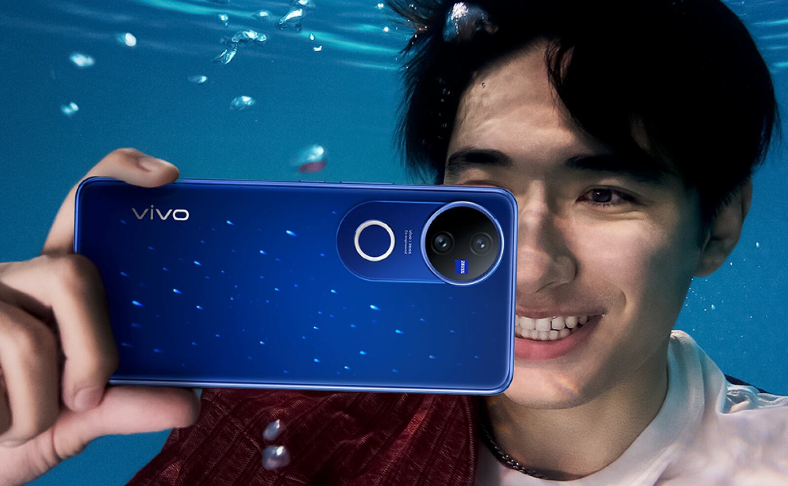 Esta tecnología se ha convertido en un componente clave para lograr tomas claras y grabaciones fluidas y está presente en el vivo V50. (Foto: vivo)
