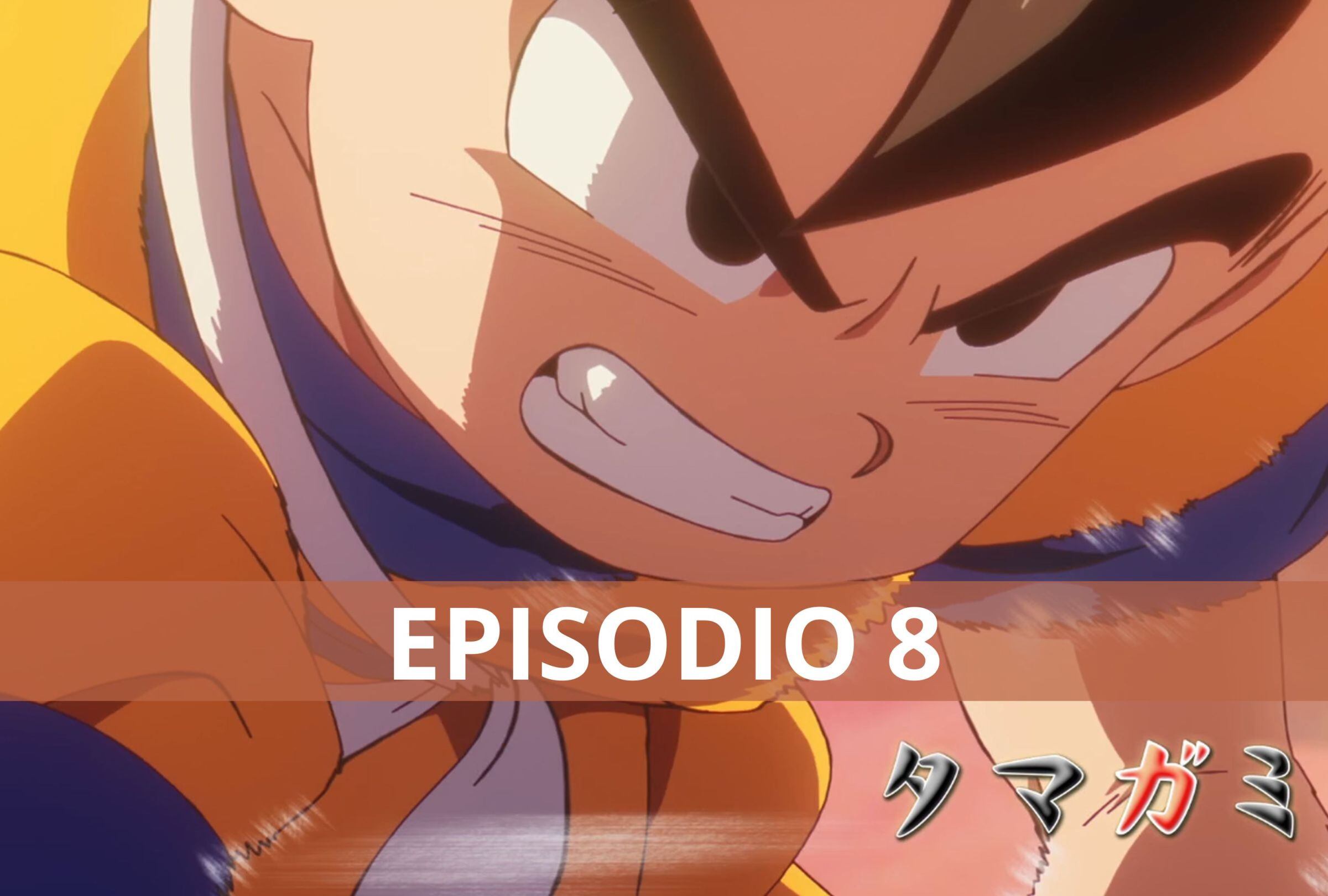 Gokú peleará en serio por primera vez en "Dragon Ball Daima" (Foto: Toei Animation)