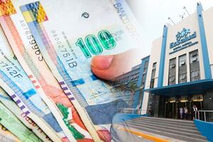 ¿Quiénes pueden cobrar el bono de 820 soles de EsSalud?