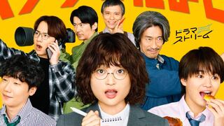 De qué trata “Detrás de la primicia”, la serie japonesa de Netflix sobre una reportera que intenta darle sentido a su trabajo