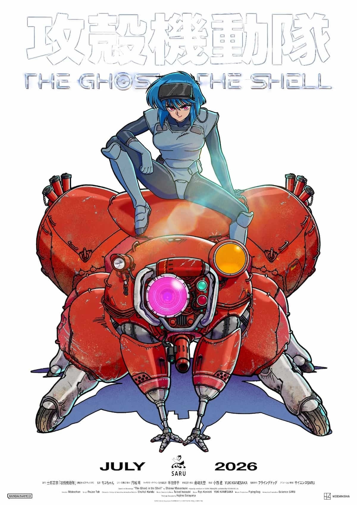 La Mayor Motoko Kusanagi sobre un vehículo robótico Fuchikoma en el póster del anime "The Ghost in the Shell" (Foto: Science SARU / Production I.G)
