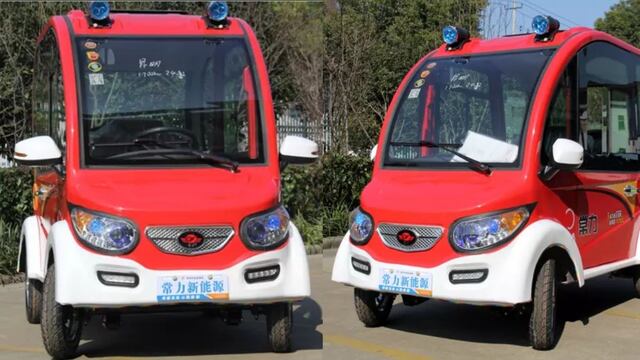 China: sale a la venta un diminuto auto eléctrico considerado el más barato del mundo | FOTOS