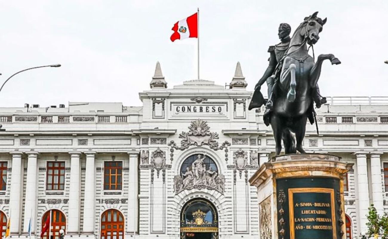 El Congreso de la República del Perú aprobó proyecto para declarar feriado el 7 de junio (Foto: GEC)