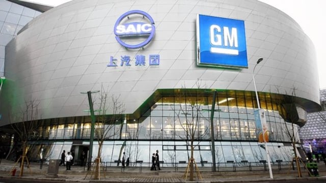 Chevrolet renueva su alianza con SAIC Motors por 20 años más, pero anuncia su salida de China por bajas ventas