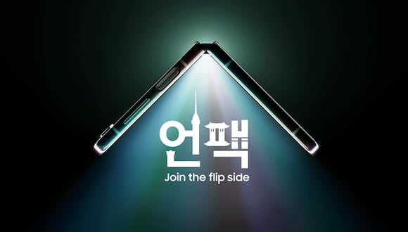 El miércoles 26 Samsung presentará sus nuevos celulares plegables.