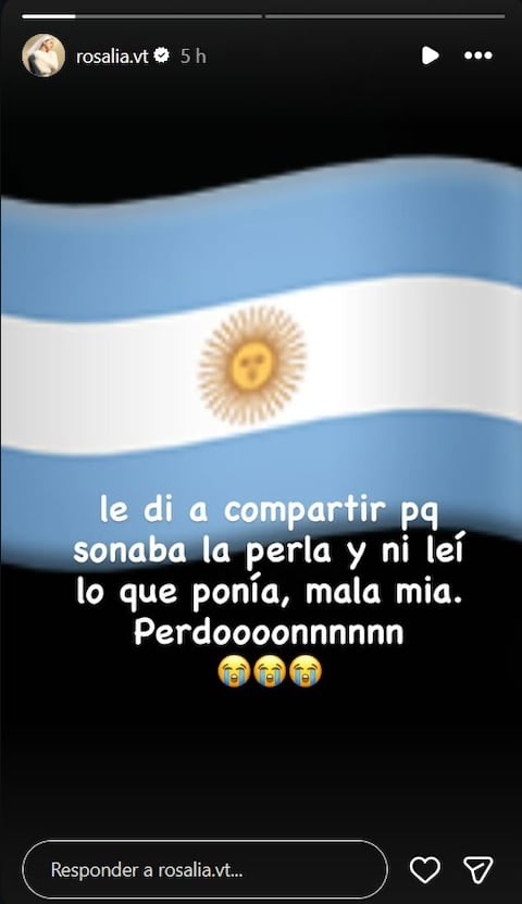 Rosalía aclara que compartió por error video tras la final del Mundial (Foto: Instagram / @rosalia.vt)