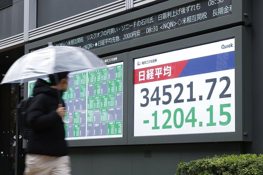 El Nikkei, que agrupa a los 225 títulos más representativos del mercado, avanzó 457,20 puntos. Foto: GEC.
