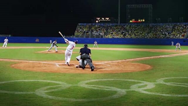 ¿Dónde ver, Béisbol; EN VIVO? | Consulta los horarios de la Serie del Caribe - Gran Caracas 2023