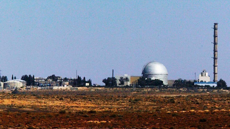 El reactor nuclear cerca de Dimona en el desierto del Néguev. (Getty Images).