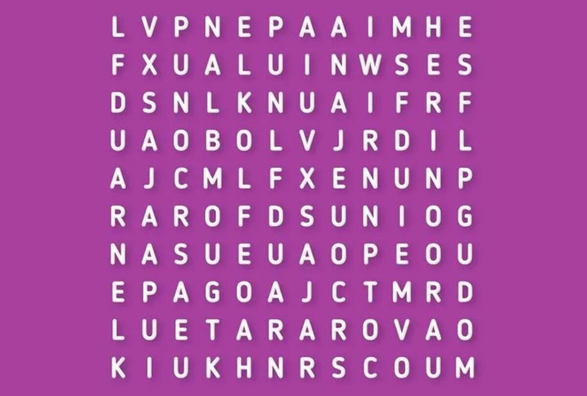 RETO VISUAL | En esta imagen, la palabra "ARMONÍA" está hábilmente escondida y solo los ojos más atentos podrán detectarla. (TYCSPORTS)