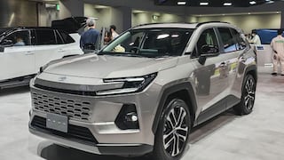 Japan Mobility Show 2025: el nuevo Toyota RAV4 debuta mundialmente con una gama 100% híbrida
