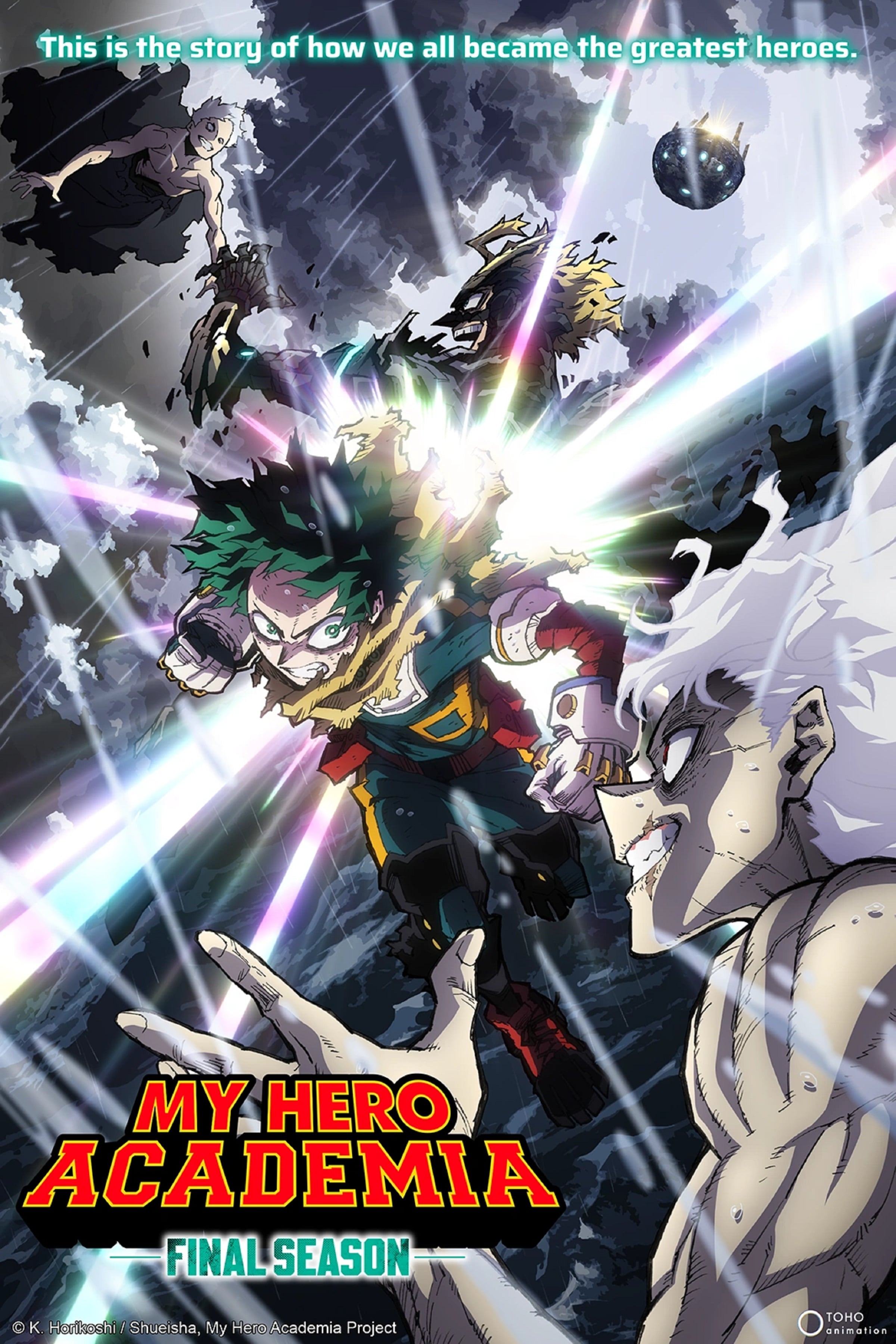 El afiche principal de la octava y última temporada del anime "My Hero Academia", que se centra en la pelea de Deku contra Shigaraki (Foto: Bones Film)