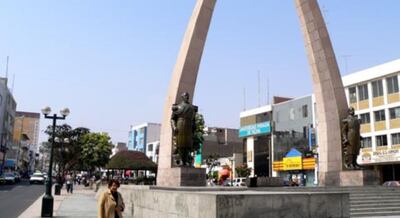 Una región del Perú tendrá un día no laborable este 28 de agosto: conoce cuál es