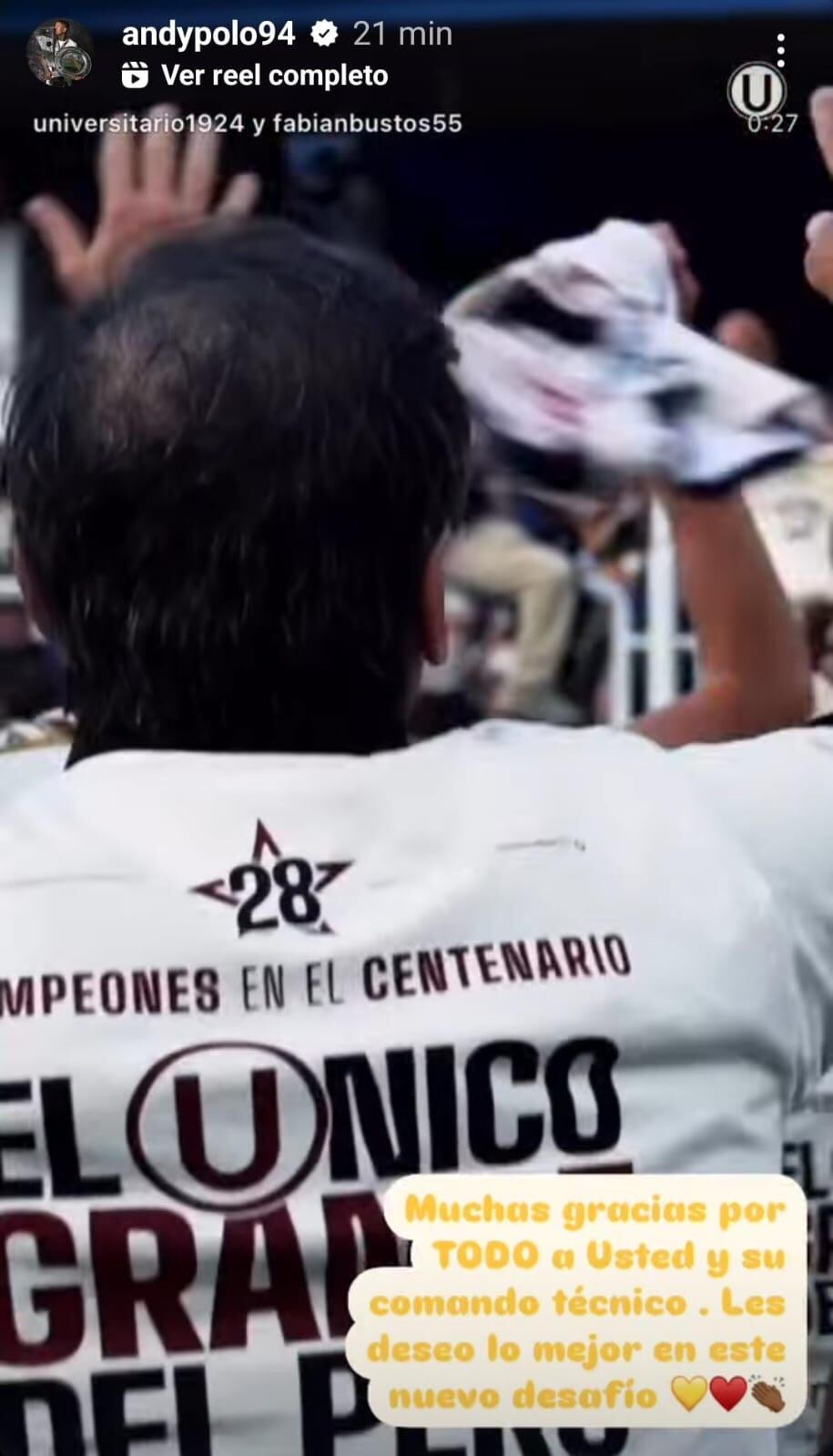 Andy Polo le dedicó unas emotivas palabras de despedida a Fabián Bustos. (Foto: Instagram Andy Polo)