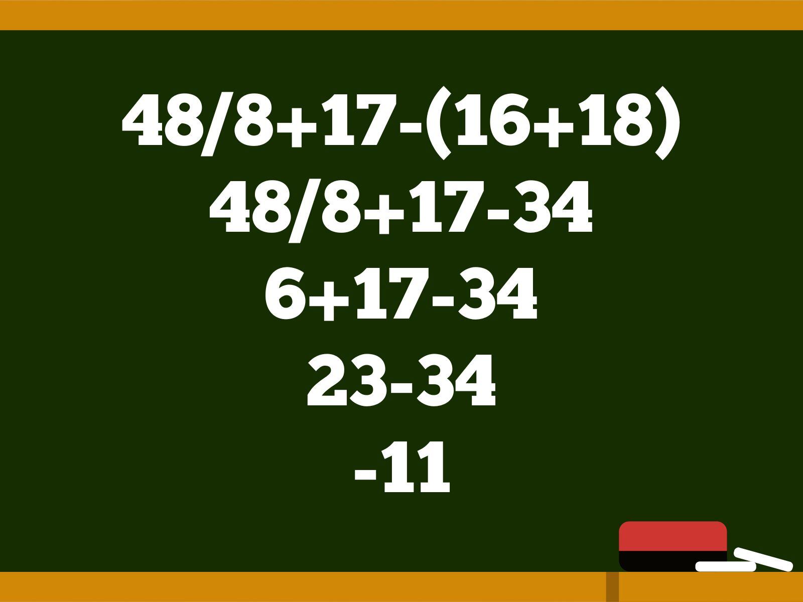 Reto matemático: Estos juegos son ideales para que tu cerebro esté ejercitado. (Creación: Mag)