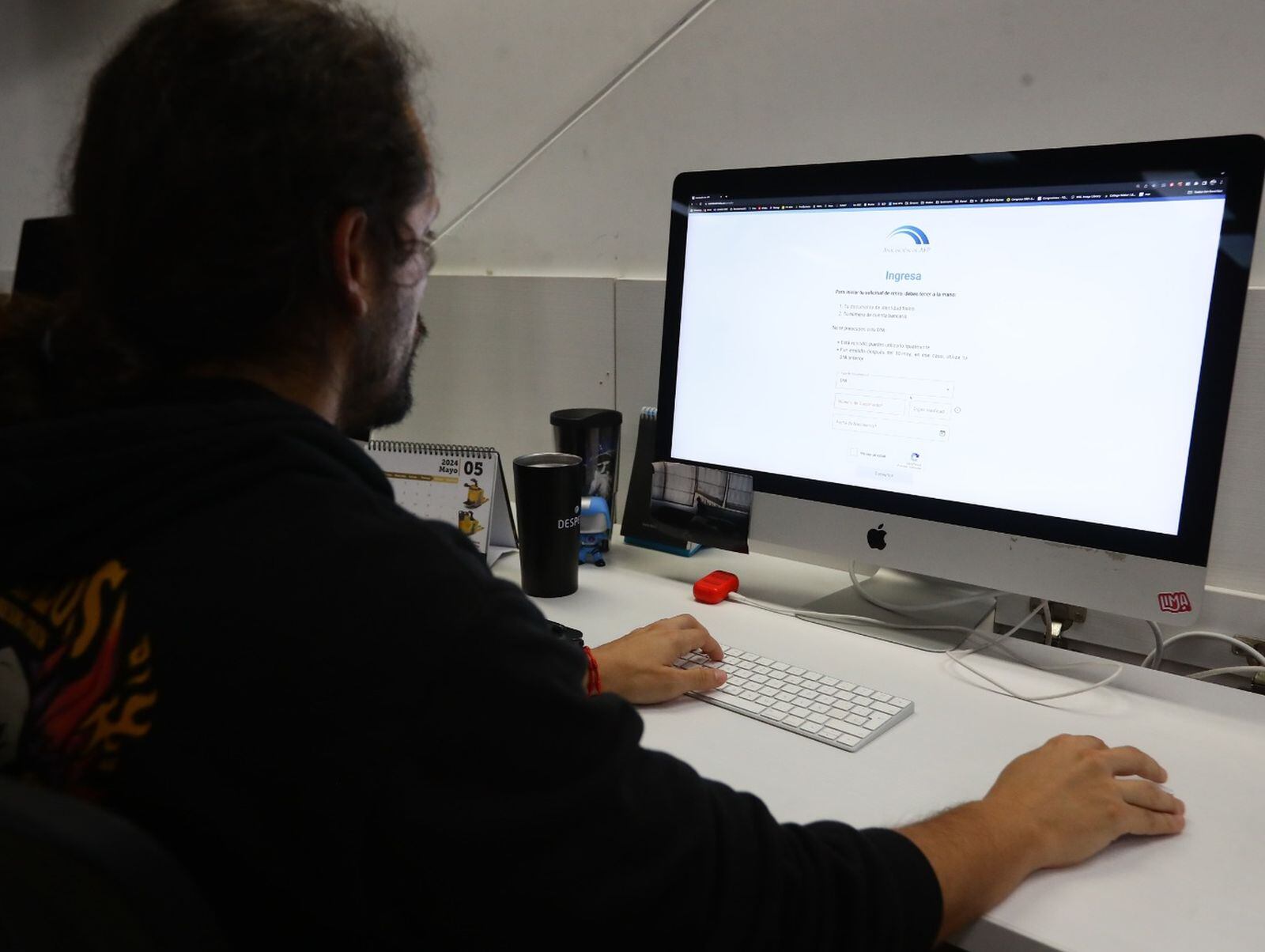 El trámite del retiro de los fondos de la AFP hasta por S/20,600 es 100% digital y gratuito (Foto: GEC)