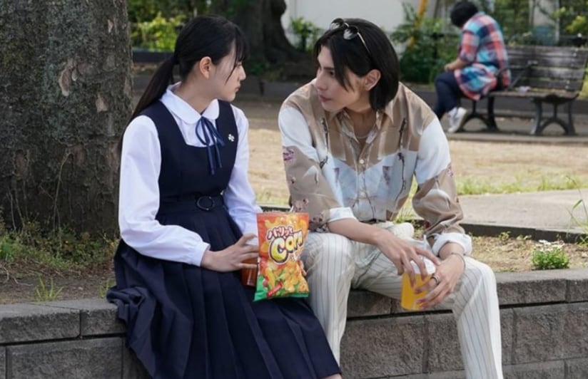 La historia de "Aprender a amar" sigue a una profesora cautelosa (Foto: Netflix)