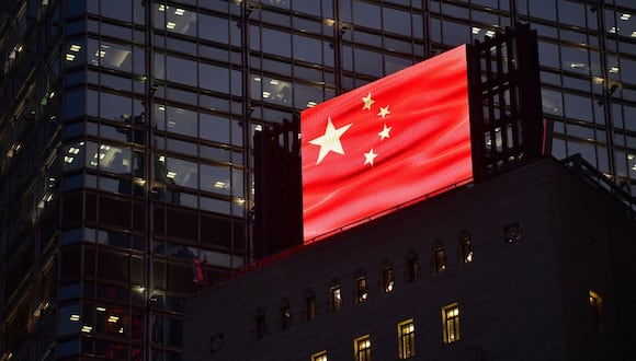 Bandera China (AFP)