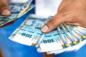 ¿Cuánto es el aguinaldo de julio por Fiestas Patrias, quiénes pueden cobrarlo y desde qué fecha?