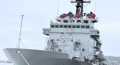 Esto se sabe acerca de la donación de un buque de guerra de Corea del Sur a este país de Latinoamérica