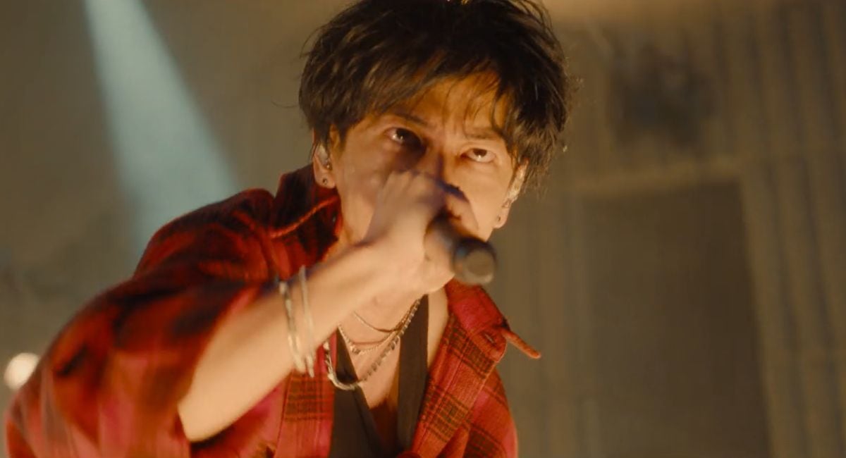 "Corazón de cristal" es un drama que hipnotiza con la música (Foto: Robot Communications / Netflix)