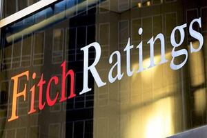 Fitch ratifica grado de inversión de Perú, pero ve a un Poder Ejecutivo “vulnerable”: ¿qué dice la calificadora?