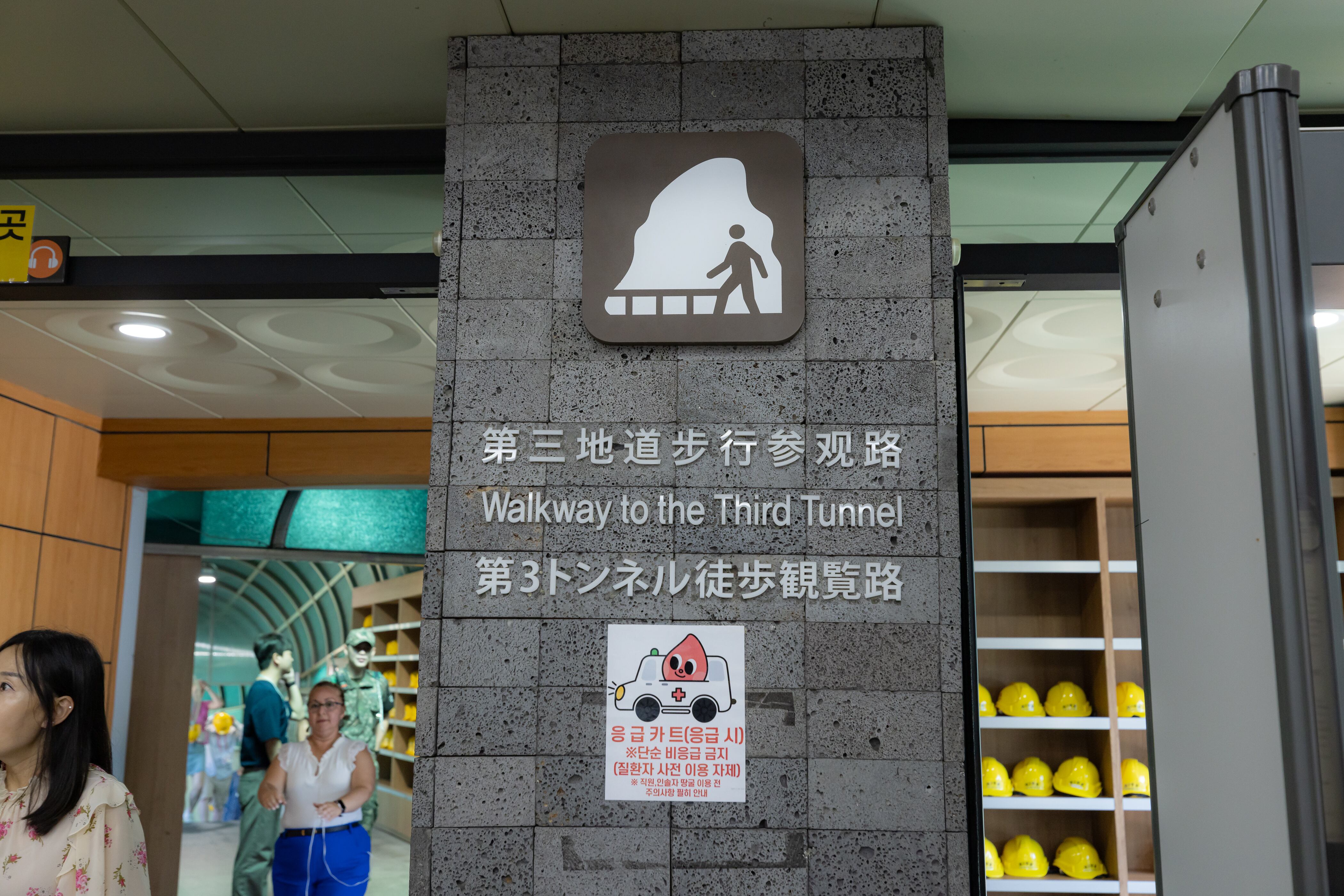 (Foto: Servicio de Cultura e Información de Corea -KOCIS)