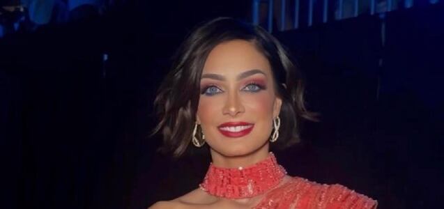 El romántico mensaje de Dayanara Torres para Marcelo Gama