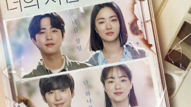 “Tu tiempo llama”: fecha de estreno de la serie coreana en Netflix