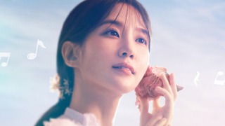 Lista de actores y personajes de “El naufragio de una diva”: quién es quién en la serie coreana de Netflix