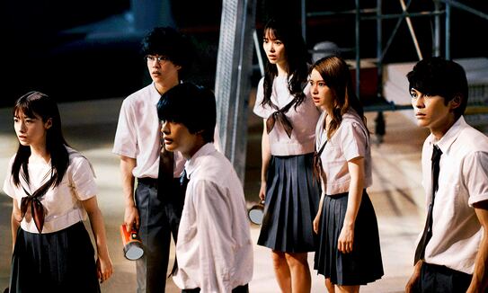 Disponible desde el 14 de febrero