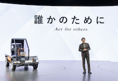 Japan Mobility Show 2025: Toyota presenta nuevas propuestas de movilidad centradas en el usuario