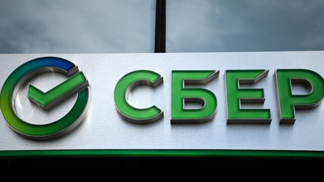 Filial europea del banco ruso Sberbank en “quiebra o probable quiebra”, dice BCE