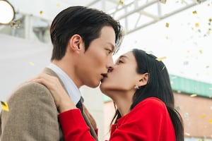 Guía de actores y personajes de “Beso dinamita”: quién es quién en la nueva serie coreana de Netflix