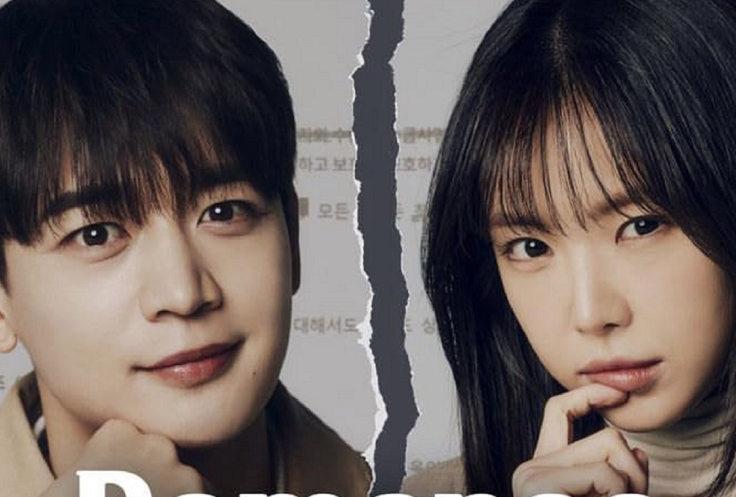 Choi Min-ho y Son Na-eun son parte del reparto principal de la serie surcoreana "El amor vuelve a casa" (Foto: Netflix/ JTBC)